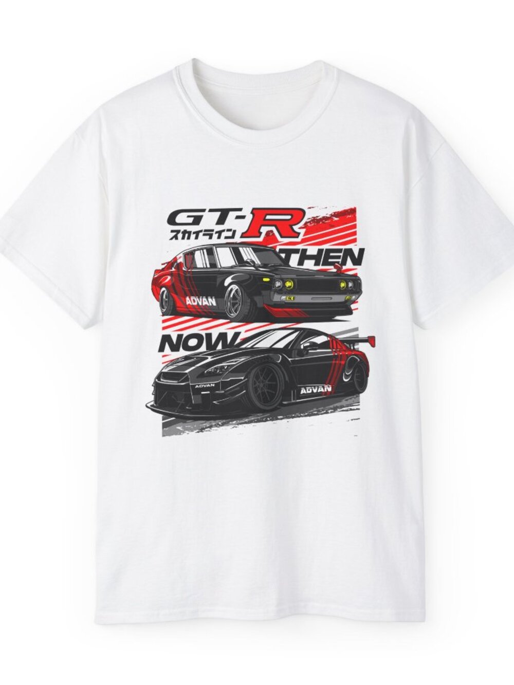 Nissan GT-R Racing